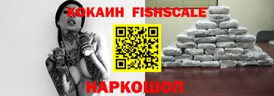 герыч Новодвинск