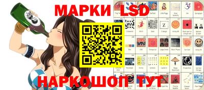 мефедрон Новокубанск