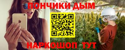 герыч Новодвинск