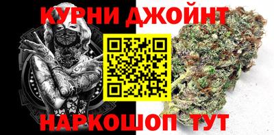герыч Новодвинск