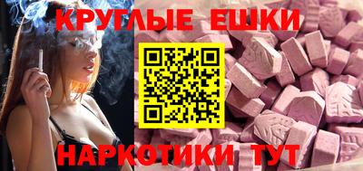 герыч Новодвинск