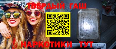 молекула духа Новозыбков