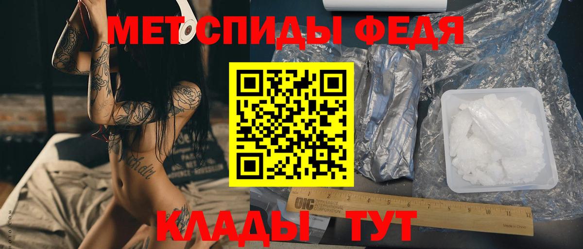 ЭКСТАЗИ Видное